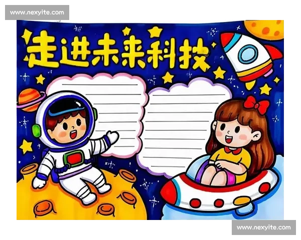 人工智能绘画大赛引领创意未来与艺术融合新风潮时代创新实践平台