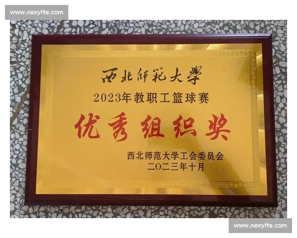 以体育比赛奖状为载体彰显拼搏精神与公平竞赛价值教育意义与时代风采