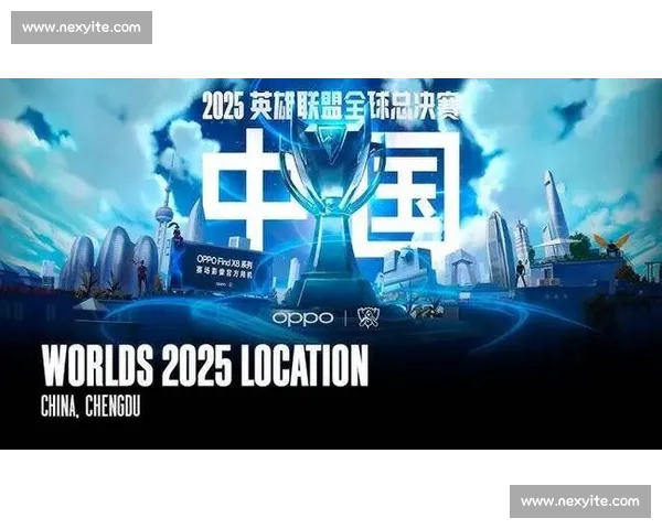 从英雄联盟世界赛冠军之路看电竞新时代的崛起与荣耀梦想传奇篇章