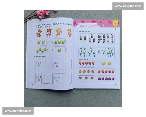 二年级口算比赛激发思维潜能展示速度准确与自信风采学习兴趣成长