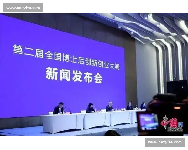 以循环制比赛为核心推动公平竞技与赛事持续发展的创新模式研究