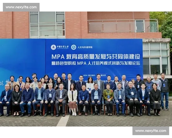 以大学国家级竞赛为引领推动创新人才培养高质量发展体系建设实践探索