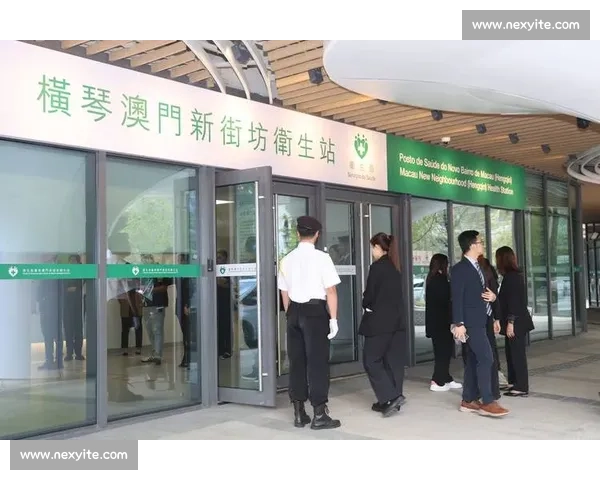 以澳门为核心打造便利赛事环境促进国际体育交流发展合作共赢新格局