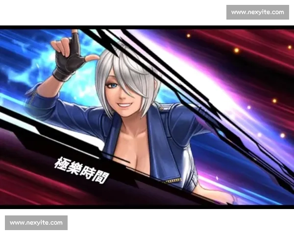 以拳皇十四比赛视频为核心热血对决高手操作全解析巅峰瞬间回顾