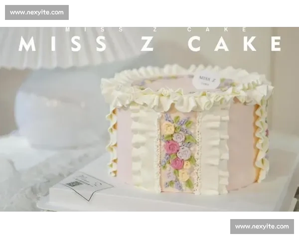 创意翻糖蛋糕大赛：艺术与甜蜜的完美融合之旅