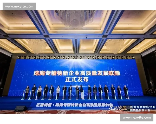 北京国际赛事活动汇聚城市活力打造全民参与新舞台高质量发展新名片