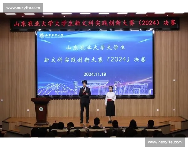 以赛促学赋能未来的大学生职业生涯规划创新实践大赛新篇章