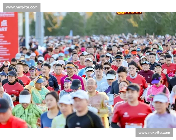 奔跑城市心跳与梦想同行的全民马拉松精神口号新篇章时代力量汇聚