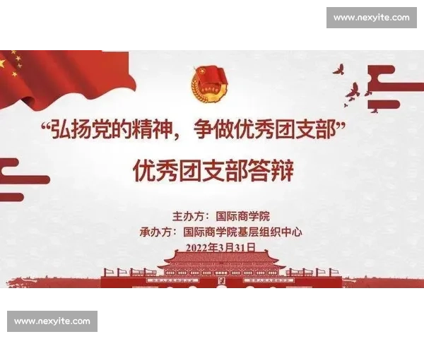 声情并茂展风采朗诵比赛优秀表现奖状青春梦想纪念标题