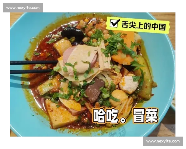 舌尖上的火焰狂欢中国吃辣比赛文化与挑战全景解析历史规则选手精神