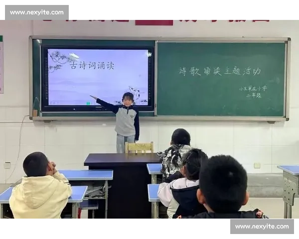 童声拼音启航一年级拼音比赛展示语文素养与学习风采成长梦想之路