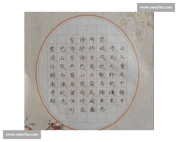 童心执笔书写成长一年级书法比赛优秀作品展示与分享风采记录历程