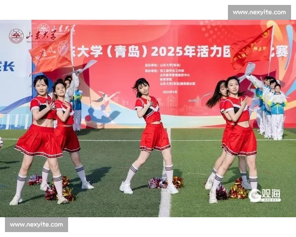 以青春活力为底色的广播操比赛口号创意展示与精神风貌新时代风采 以青春活力为底色的广播操比赛口号创意展示与精神风貌新时代风采