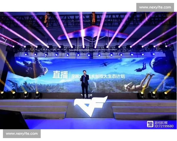 战术对抗竞技：揭示现代比赛中的战略布局与执行技巧