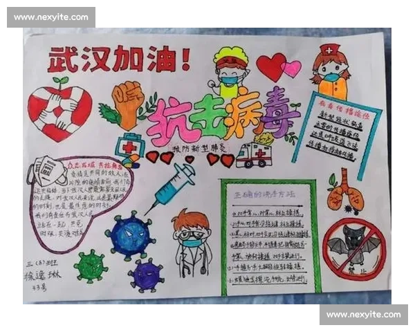 以匠心笔墨展青春风采的钢笔字比赛优秀作品主题展示标题汇编精选