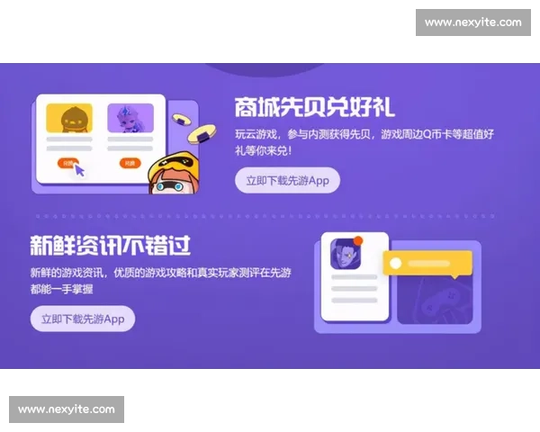 jj比赛大厅下载安装到手机手机版官网安全畅玩指南大全新手必备技巧与福利汇总