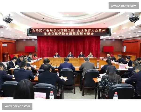 以赛促学以讲明志凝心聚力共绘高质量发展新篇章总结讲话大会精神