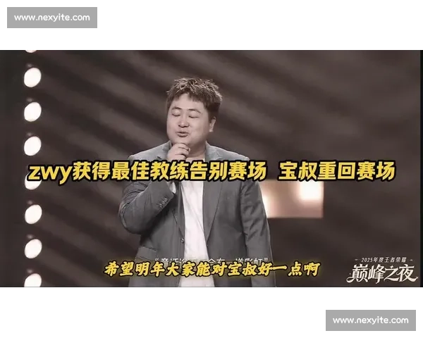 今晚斯诺克巅峰对决名将争锋谁将书写赛场新篇章荣耀之夜悬念拉满